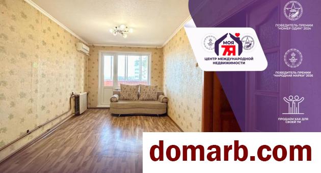 Купить Солигорск Купить Квартиру 1979 г. 68 м2 5 этаж 4-ная Мира про в городе Солигорск