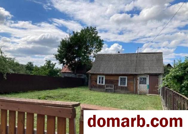 Купить Несвиж Купить Квартиру 1920 г. 47.8 м2 1 этаж 2-ная Маркса ул.  в городе Несвиж