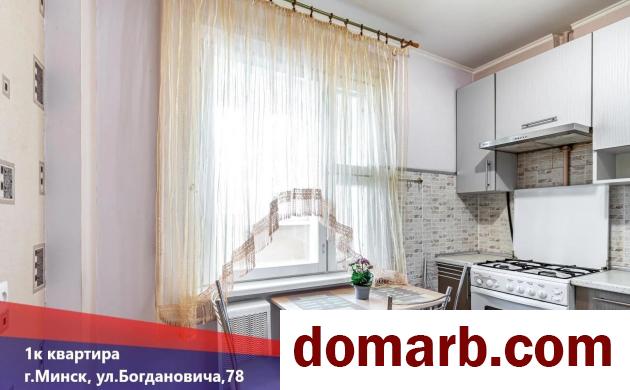 Купить Минск Купить Квартиру 1974 г. 36.8 м2 4 этаж 1-ная Богданович� в городе Минск