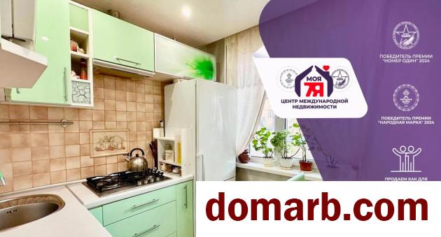 Купить Солигорск Купить Квартиру 1964 г. 30.6 м2 2 этаж 1-ная Горько� в городе Солигорск