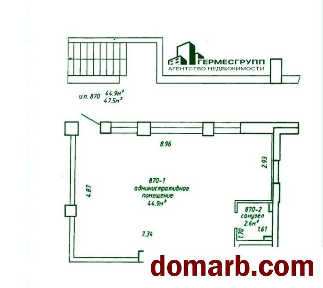 Купить Минск Арендовать коммерческую недвижимость 47.5 м2 Дзер� в городе Минск