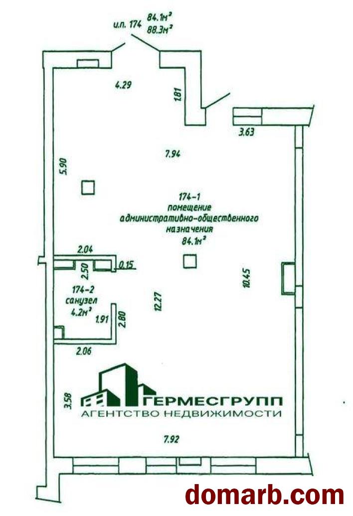 Купить Минск Арендовать коммерческую недвижимость 88.3 м2 Ново� в городе Минск