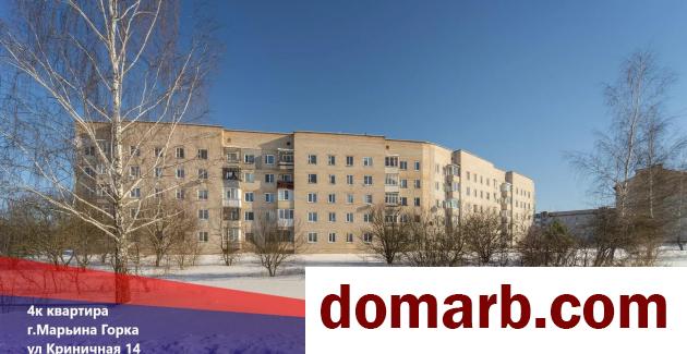 Купить Марьина Горка Купить Квартиру 1997 г. 78.4 м2 2 этаж 4-ная Кри в городе Марьина Горка