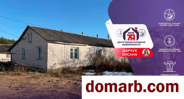 Купить Сосновый Бор Купить Квартиру 1977 г. 50.2 м2 1 этаж 3-ная Юбил в городе Сосновый Бор