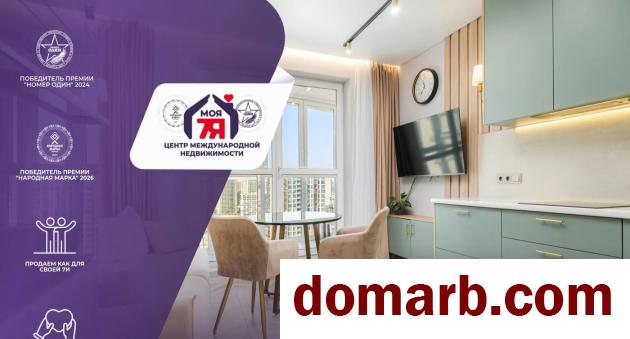 Купить Минск Купить Квартиру 2023 г. 73.4 м2 24 этаж 4-ная Жореса Алф� в городе Минск