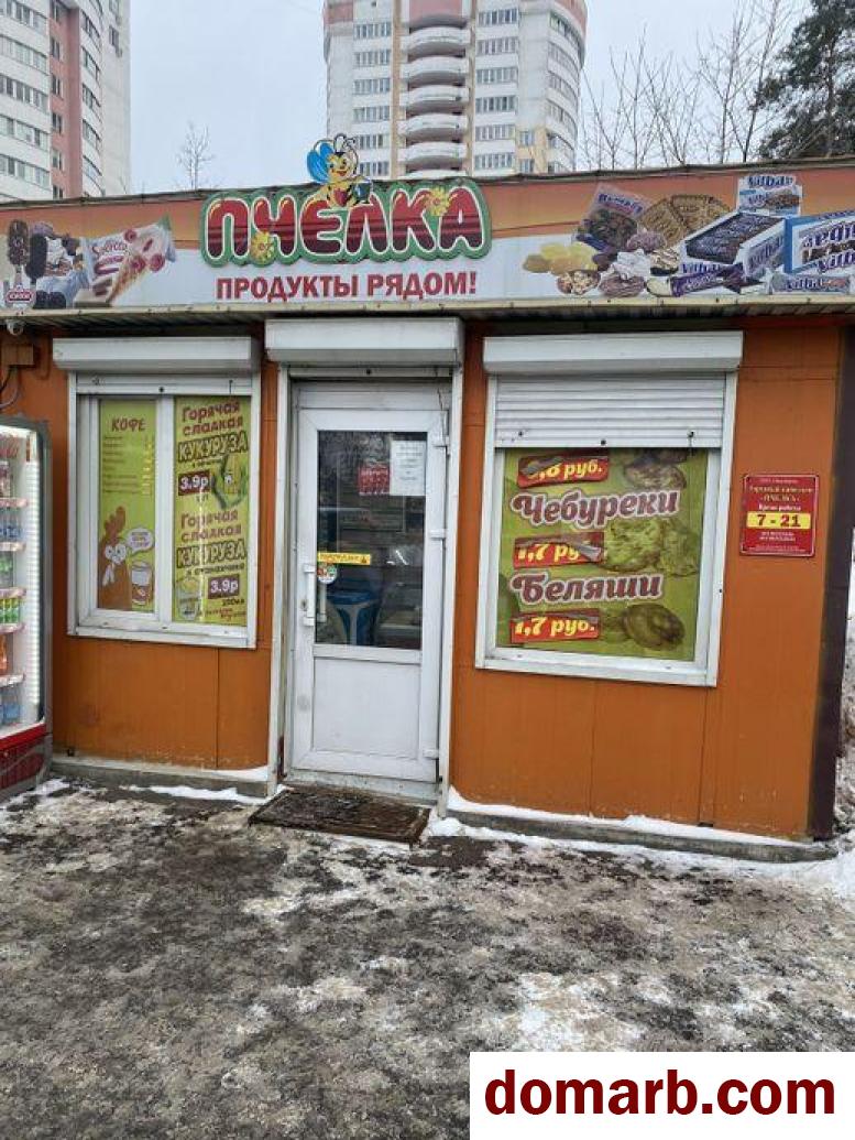 Купить Гомель Купить Коммерческую недвижимость 16 м2 Речицкий  в городе Гомель