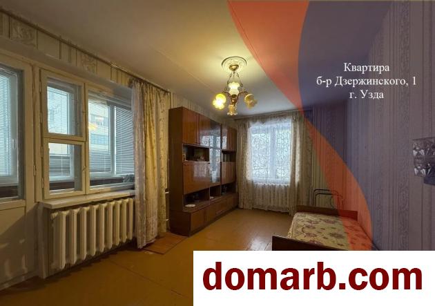 Купить Узда Купить Квартиру 1983 г. 41.2 м2 1 этаж 1-ная Дзержинског� в городе Узда