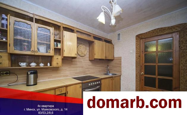 Купить Минск Купить Квартиру 1978 г. 88.6 м2 3 этаж 4-ная Маяковског� в городе Минск