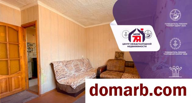 Купить Минск Купить Квартиру 1967 г. 30 м2 2 этаж 1-ная Красина ул. 47 в городе Минск