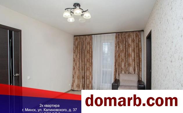 Купить Минск Купить Квартиру 1963 г. 44.5 м2 3 этаж 2-ная Калиновско� в городе Минск