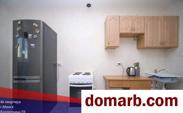 Купить Минск Купить Квартиру 2022 г. 107 м2 2 этаж 4-ная Кропоткина � в городе Минск