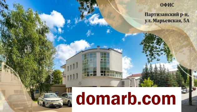 Купить Минск Арендовать Коммерческую недвижимость 2015 г. 55.6 м2  в городе Минск