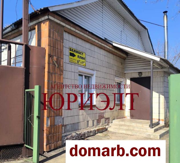 Купить Гомель Купить Коммерческую недвижимость 1962 г. 261 м2 1 эт� в городе Гомель