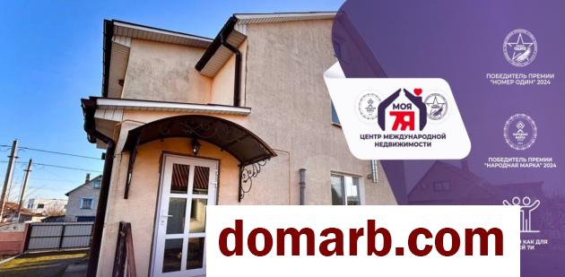 Купить Заозерный Купить Дом 2016 г. 123 м2 Садовая ул. $112300 в городе Заозерный