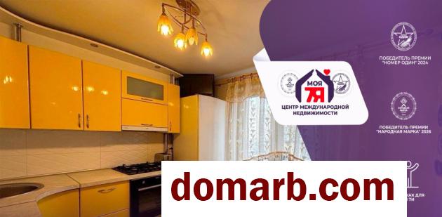 Купить Солигорск Купить Квартиру 64.4 м2 2 этаж 3-ная Железнодоро в городе Солигорск