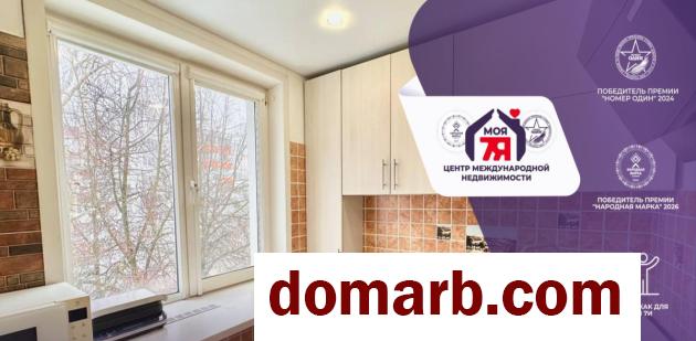 Купить Слуцк Купить Квартиру 57.5 м2 5 этаж 4-ная Социалистическа в городе Слуцк