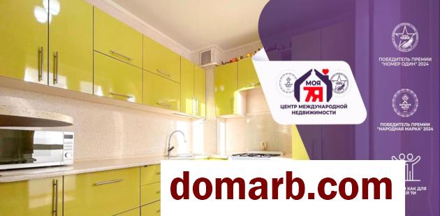 Купить Солигорск Купить Квартиру 2011 г. 55.9 м2 1 этаж 2-ная Ковале� в городе Солигорск