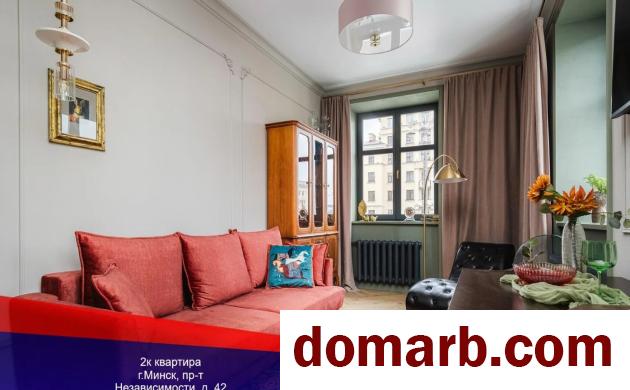 Купить Минск Купить Квартиру 1958 г. 43.5 м2 2 этаж 2-ная Независимо� в городе Минск