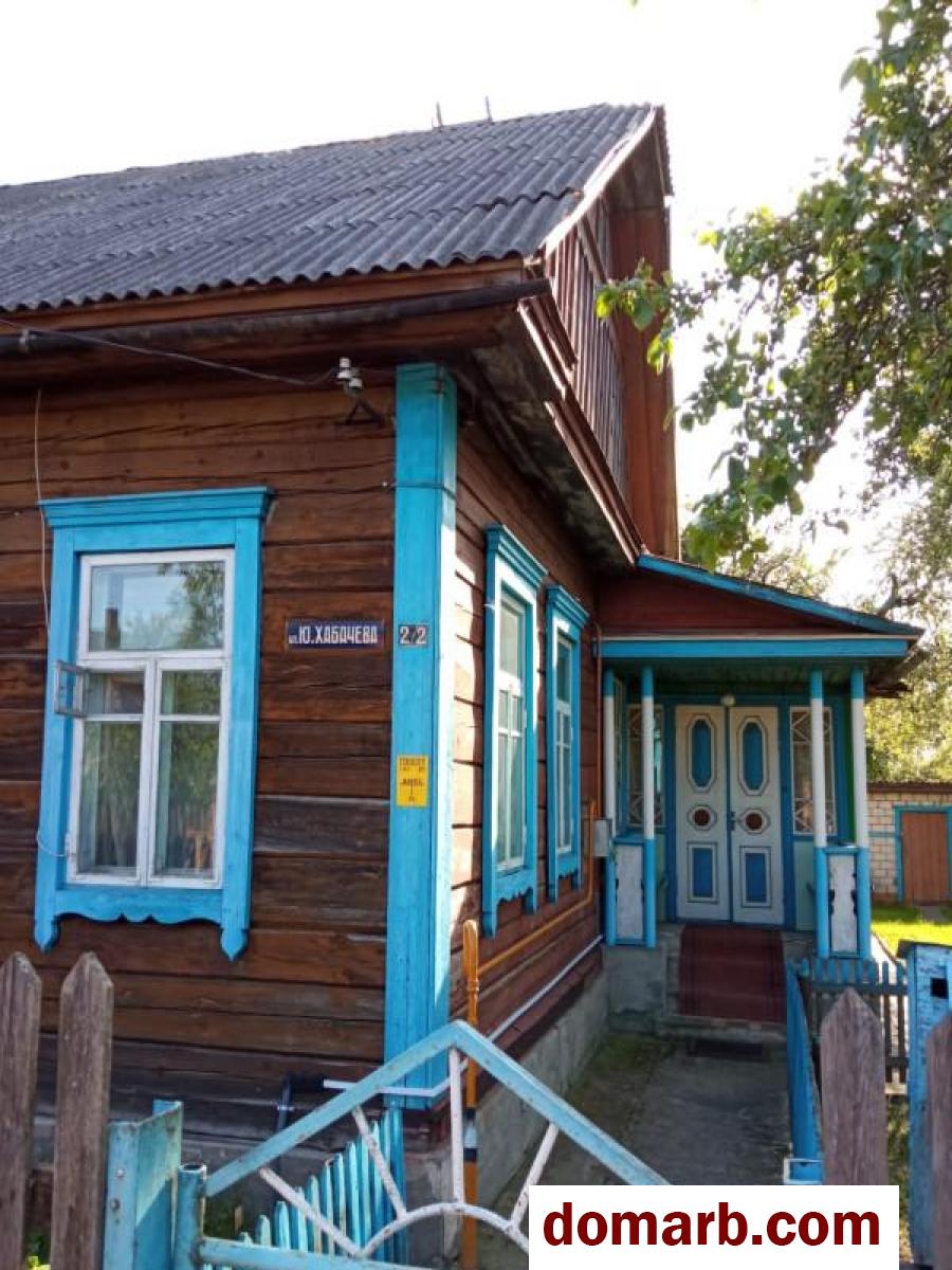 Купить Калинковичи Купить Дом 1962 г. 82 м2 3-ная Хабачева 2/2 ул. $2600 в городе Калинковичи