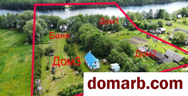 Купить Губичи Купить Квартиру 2020 г. 600 м2 2 этаж 5+-ная $65000 в городе Губичи