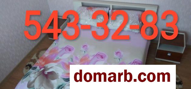 Купить Волковыск Снять Дом 2020 г. 120 м2 4-ная Усадебная ул. $10 в городе Волковыск