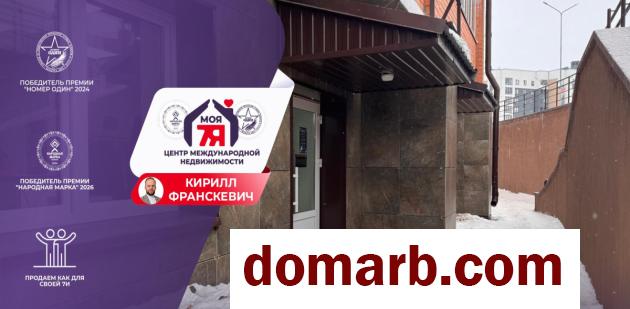 Купить Смолевичи Купить Коммерческую недвижимость 53.3 м2 Гавр� в городе Смолевичи