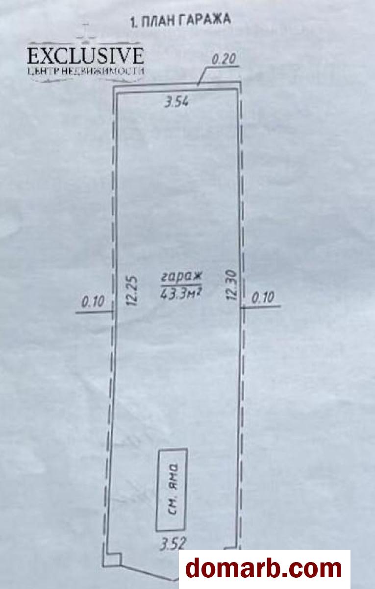 Купить Новополоцк Купить Коммерческую недвижимость 1994 г. 43.3 м в городе Новополоцк