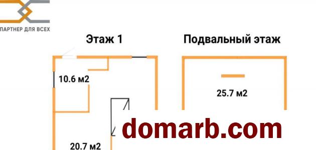 Купить Замостье Купить Дом 2024 г. 105.6 м2 Зеленая ул. $13000 в городе Замостье