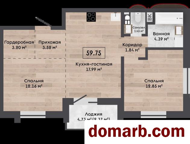 Купить Колодищи Купить Квартиру 2026 г. 60 м2 6 этаж 3-ная Лавандов� в городе Колодищи