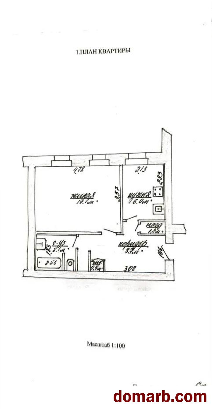Купить Жодино Купить Квартиру 1984 г. 38.5 м2 1 этаж 1-ная Гагарина у в городе Жодино