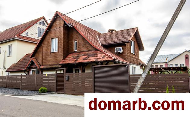 Купить Минск Купить Квартиру 2021 г. 130 м2 2 этаж 4-ная Ушачская ул. в городе Минск