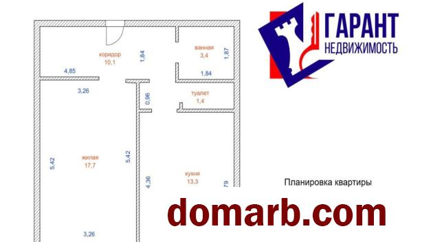 Купить Минск Купить Квартиру 2016 г. 48.8 м2 6 этаж 1-ная Карского ул в городе Минск