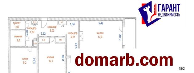 Купить Минск Купить Квартиру 74.1 м2 6 этаж 4-ная Уборевича ул. $1099 в городе Минск