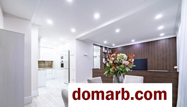 Купить Минск Купить Квартиру 2025 г. 48.4 м2 13 этаж 1-ная Мястровска в городе Минск