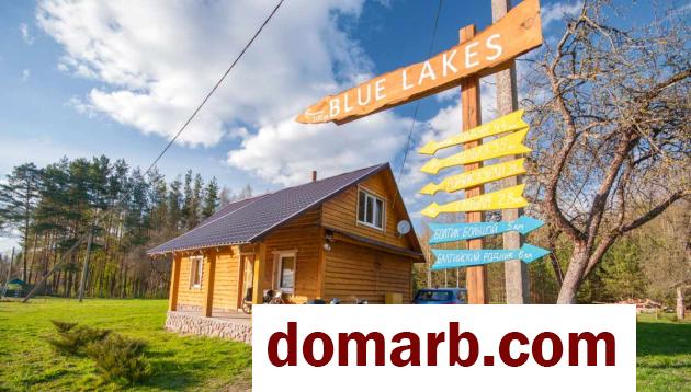 Купить Грумбиненты Снять Дом 2017 г. 130 м2 1-ная Советская ул. $40 в городе Грумбиненты