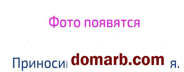 Купить Минск Купить Квартиру 2006 г. 56.2 м2 9 этаж 2-ная Рогачёвска� в городе Минск