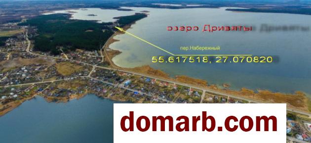 Купить Браслав Снять Дом 2018 г. 83 м2 2-ная переулок Набережный ул в городе Браслав