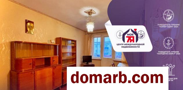 Купить Солигорск Купить Квартиру 55 м2 3 этаж 3-ная Ленинского К� в городе Солигорск