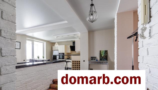 Купить Минск Купить Квартиру 2012 г. 68.2 м2 12 этаж 2-ная Скрыганова в городе Минск