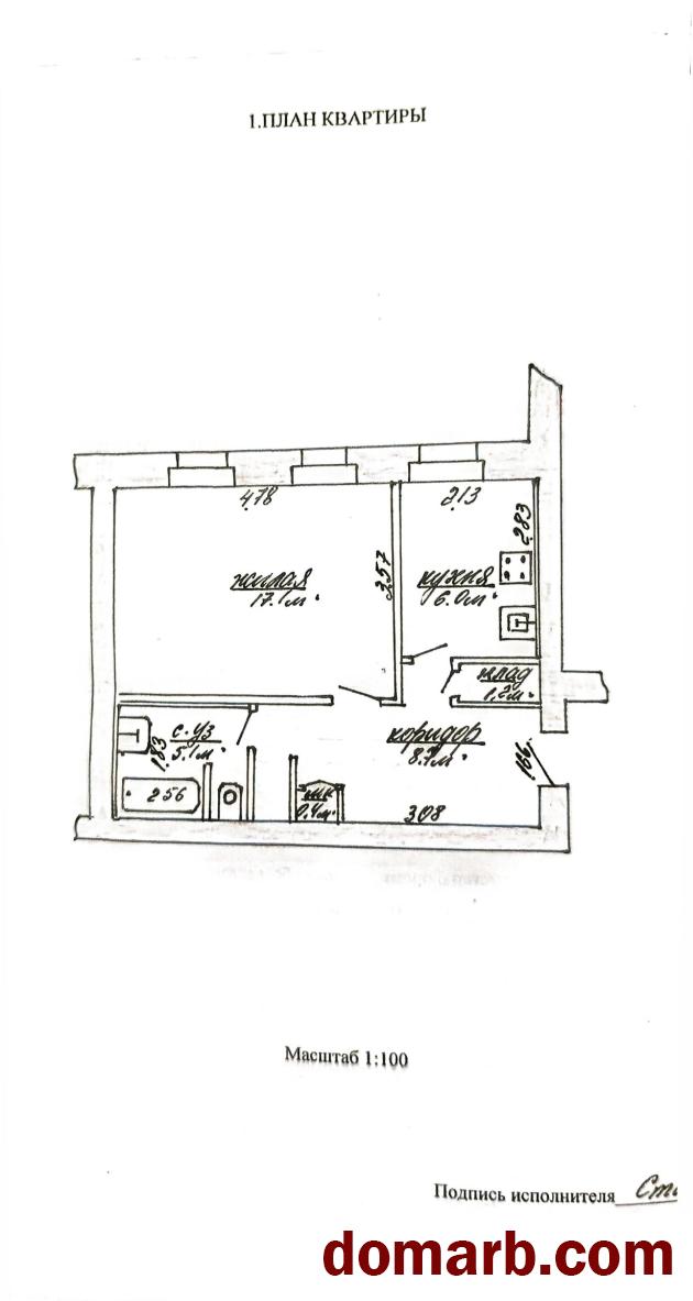 Купить Жодино Купить Квартиру 1984 г. 38.5 м2 1 этаж 1-ная Гагарина у в городе Жодино