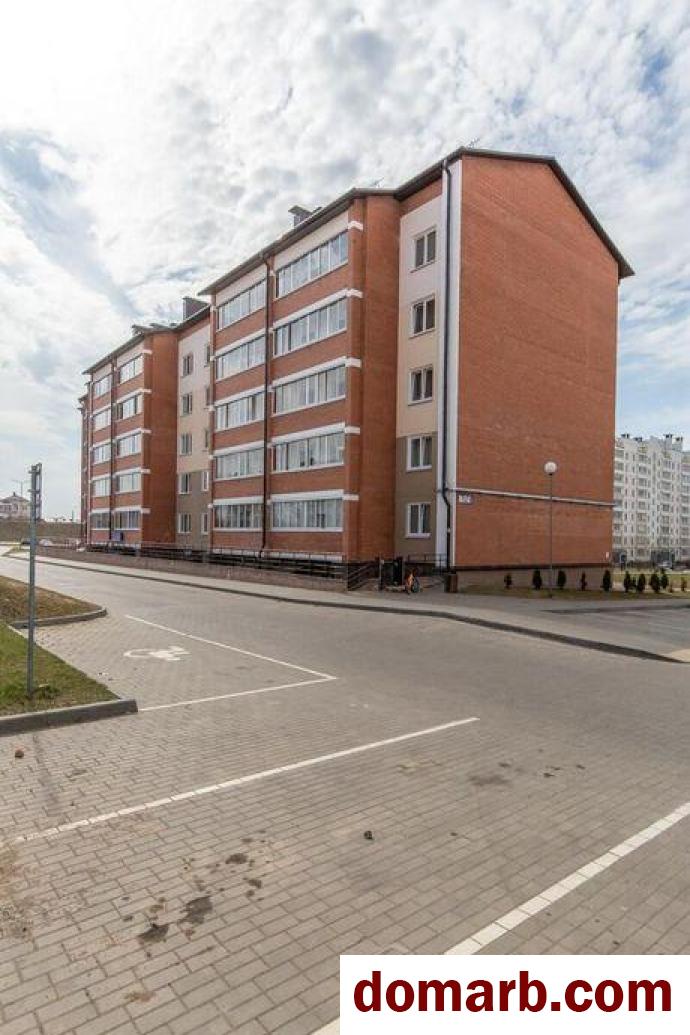 Купить Смолевичи Купить Коммерческую недвижимость 101.5 м2 Гавр в городе Смолевичи