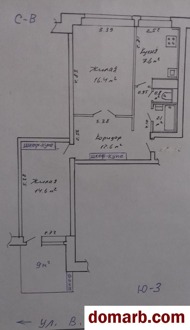 Купить Минск Купить Квартиру 1975 г. 54.1 м2 8 этаж 2-ная Хоружей ул.  в городе Минск