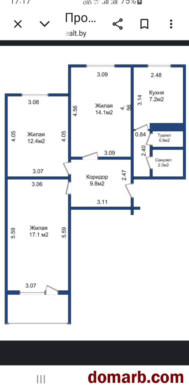 Купить Минск Купить Квартиру 1989 г. 63.3 м2 4 этаж 3-ная Руссиянова  в городе Минск