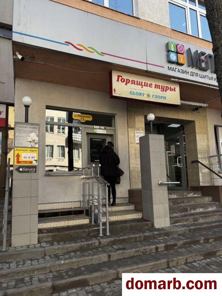 Купить Могилёв Арендовать коммерческую недвижимость 4 м2 1 эта в городе Могилёв