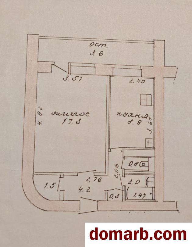 Купить Новополоцк Купить Квартиру 1982 г. 35 м2 6 этаж 1-ная Молодё� в городе Новополоцк