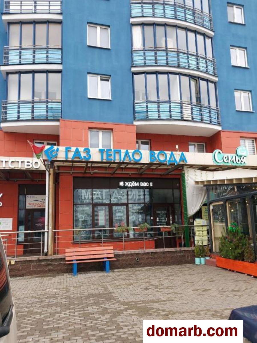 Купить Минск Купить Коммерческую недвижимость 129.2 м2 1 этаж Дз� в городе Минск