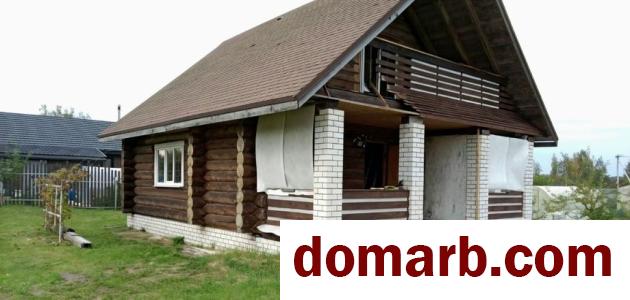 Купить Городня Купить дом 2020 г. 100 м2 2-ная $63000 в городе Городня