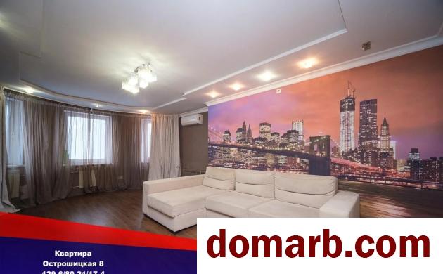 Купить Минск Купить Квартиру 2003 г. 138.3 м2 3 этаж 4-ная Острошицка в городе Минск