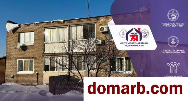 Купить Старые Терушки Купить Квартиру 1978 г. 64.1 м2 2 этаж 3-ная Па в городе Старые Терушки