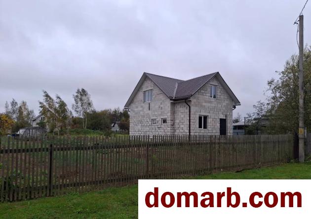 Купить Могилёв Купить Квартиру 2020 г. 107 м2 1 этаж 3-ная Подгорная в городе Могилёв